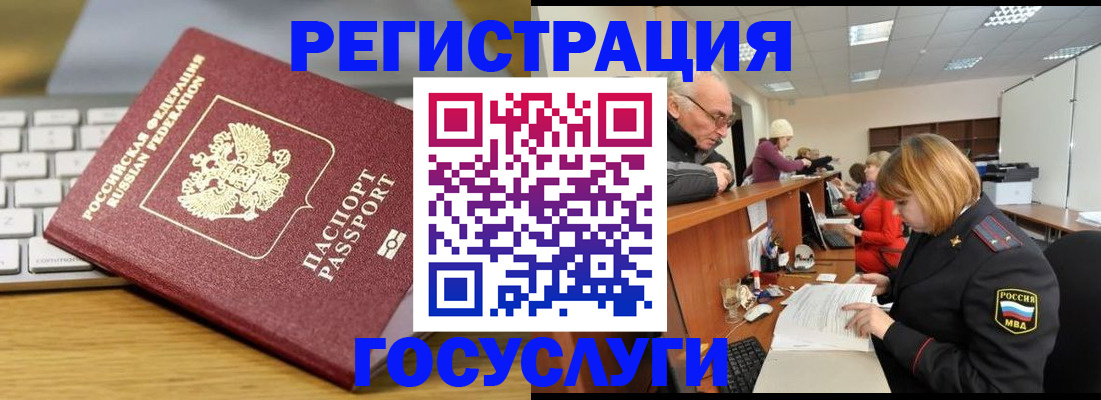 форма 3 в Ликино-Дулёво